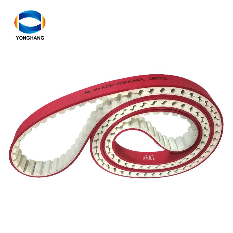 Customized industrial PU transmission belt AT10 AT20 Tooth embroidery machine timing belt with red rubber