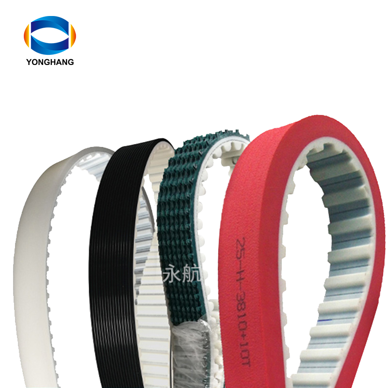 Customized industrial PU transmission belt AT10 AT20 Tooth embroidery machine timing belt with red rubber