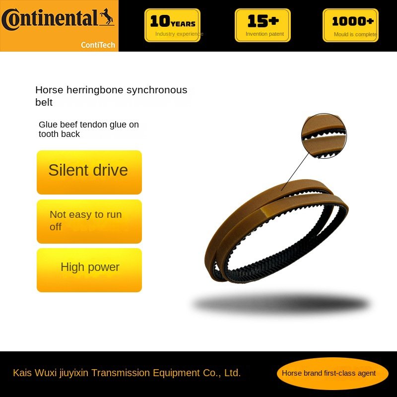 CONTI Eagle HTD Synchronous Timing Belt Y-640 Low Noise High Power Rubber Steel Material timing belt with OEM Support