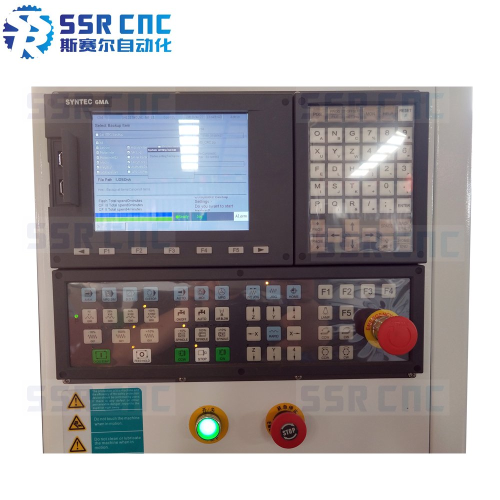 ATC Wood CNC Router 3D Wood Engraving Machine SSR-1325S/1530S/2030S