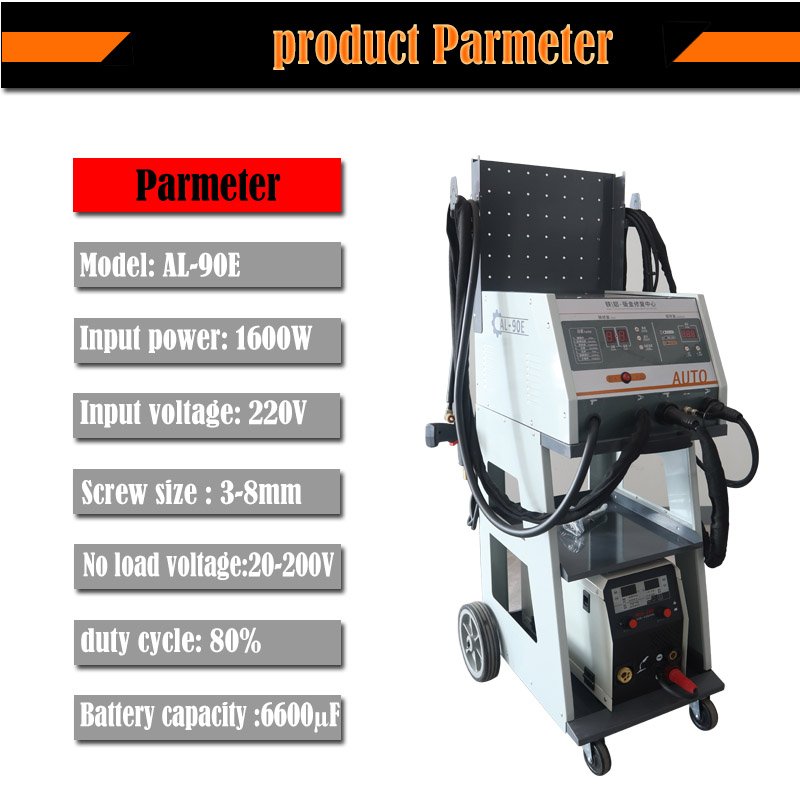 Vehicle Dent Remover Aluminum & Steel Body Repair Equipment Car Body Sheet Metal Dent Repair Equipment for Spot Dent Puller Used