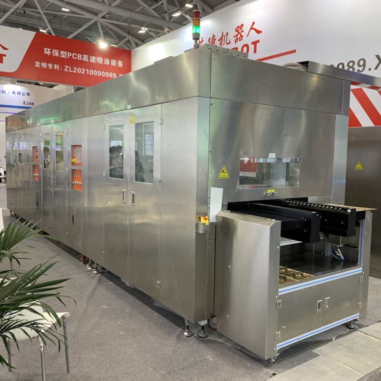 PCB Auto Low-Pressure Spray Coating Machine Ink Automatic Coating Equipment