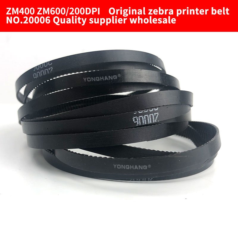 ZT410/ZT420/ZM400/ZM600 200DPI PN 20006 zebra material pu transfer printer belts