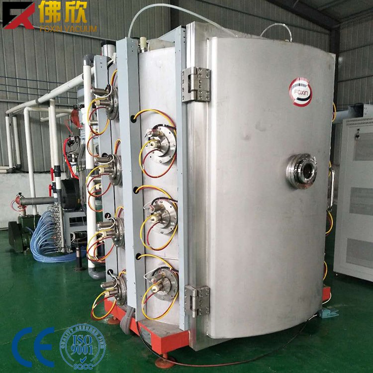 Kitchen Utensils Sinks Basins Knives and Forks Titanium Gold Ion Plating Machine Pvd Coating Machine