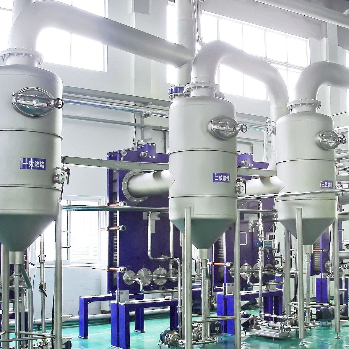 Concentrated Juice Blending Beverage Powder Blending Juice Production Line Fruit Juice Processing Machinery