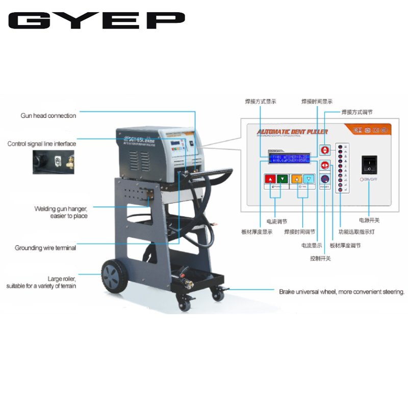 Factory Price SGY-10 Standard Body Repair Machine Spot Welder With Dent Puller for Steel Body Repair