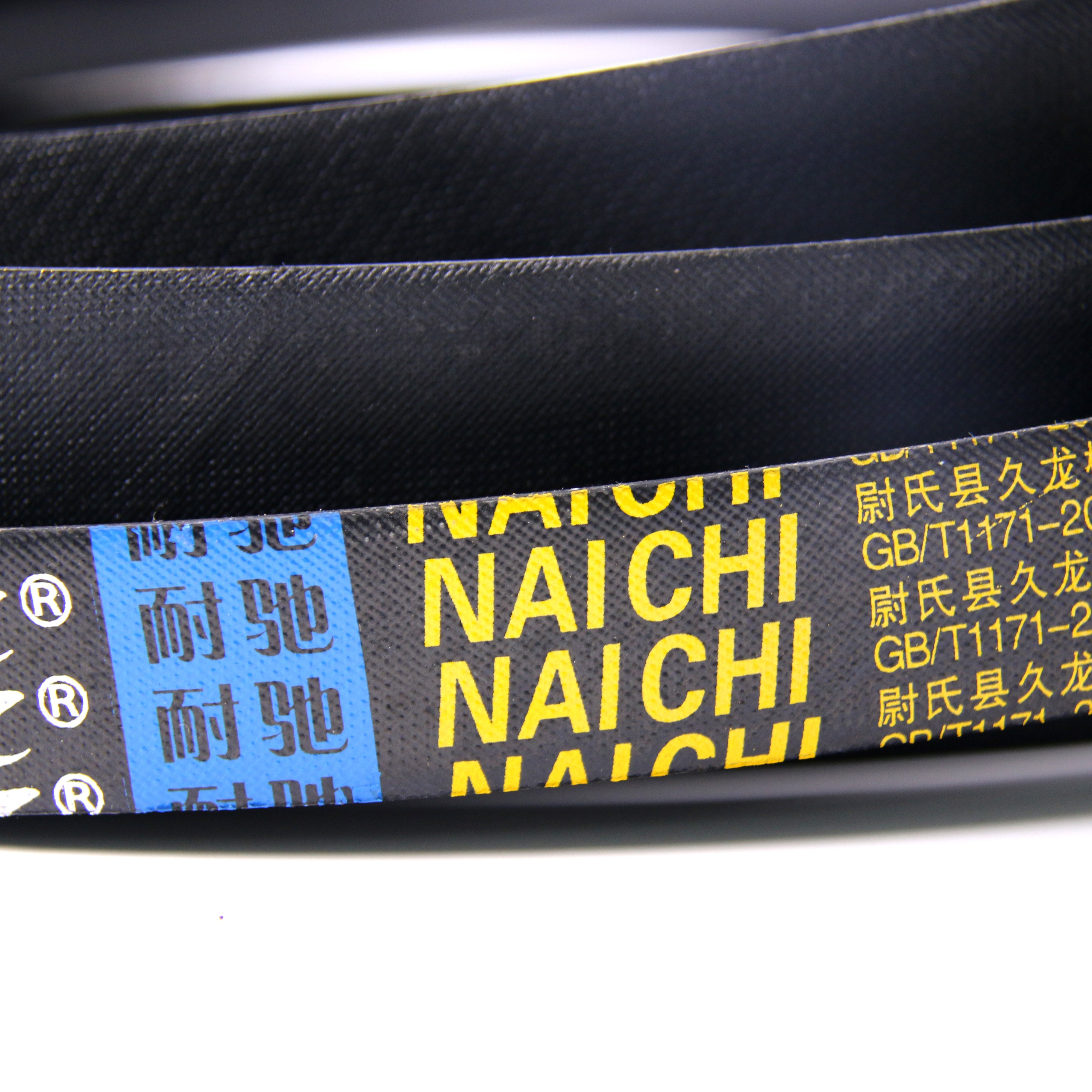 2024 Rubber v belt classical wrapped v belt industrial belt