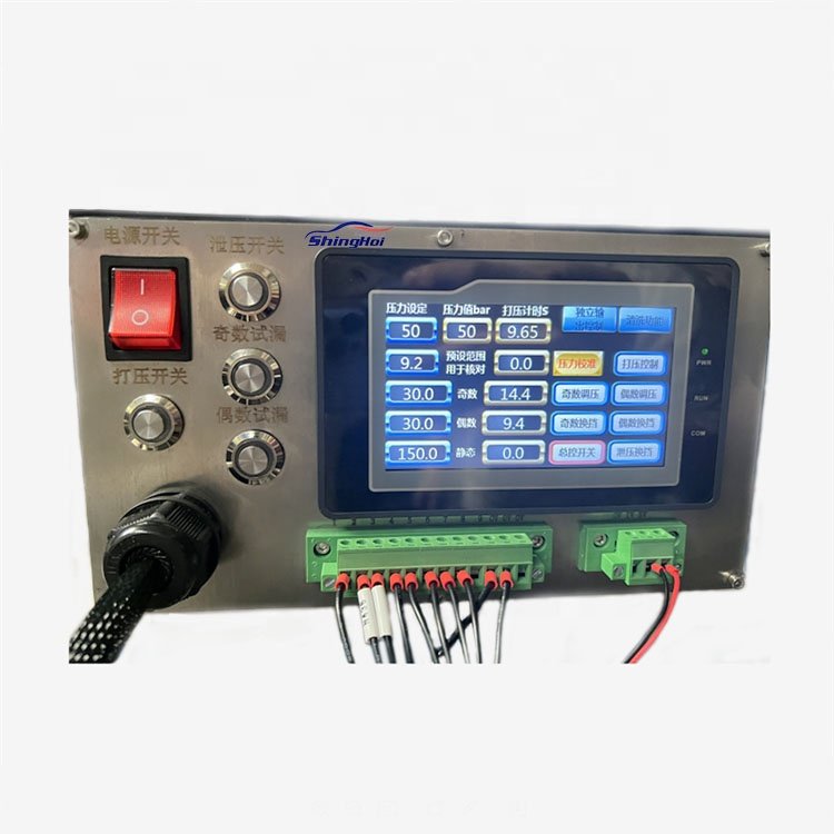 0AM 0CW DQ200 Transmission Valve Body Tester Tool
