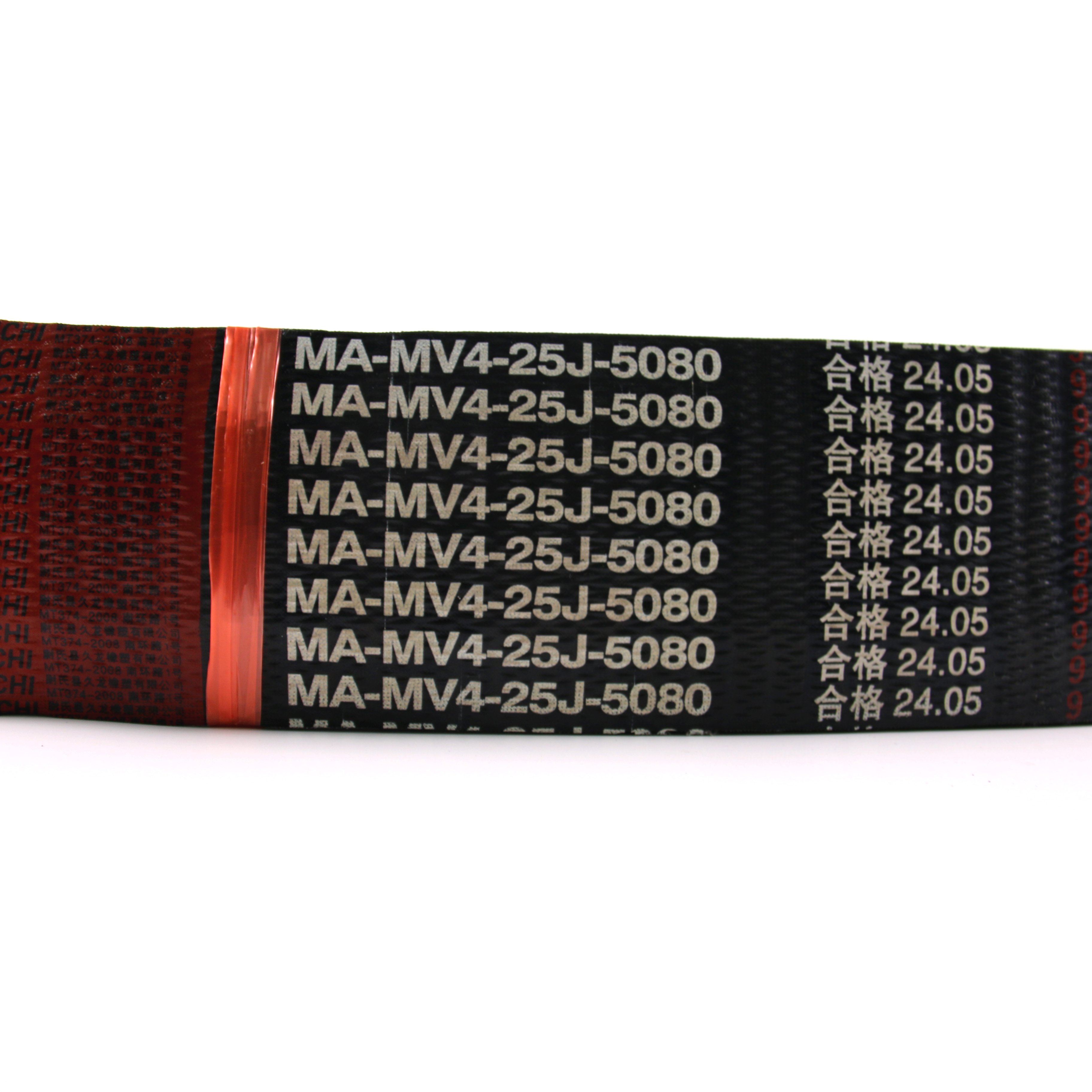 China Factory Machinery V-Belt Natural Rubber Machine Transmission Banded Timing V-Belt MAMV4-25J5080 Factory Price