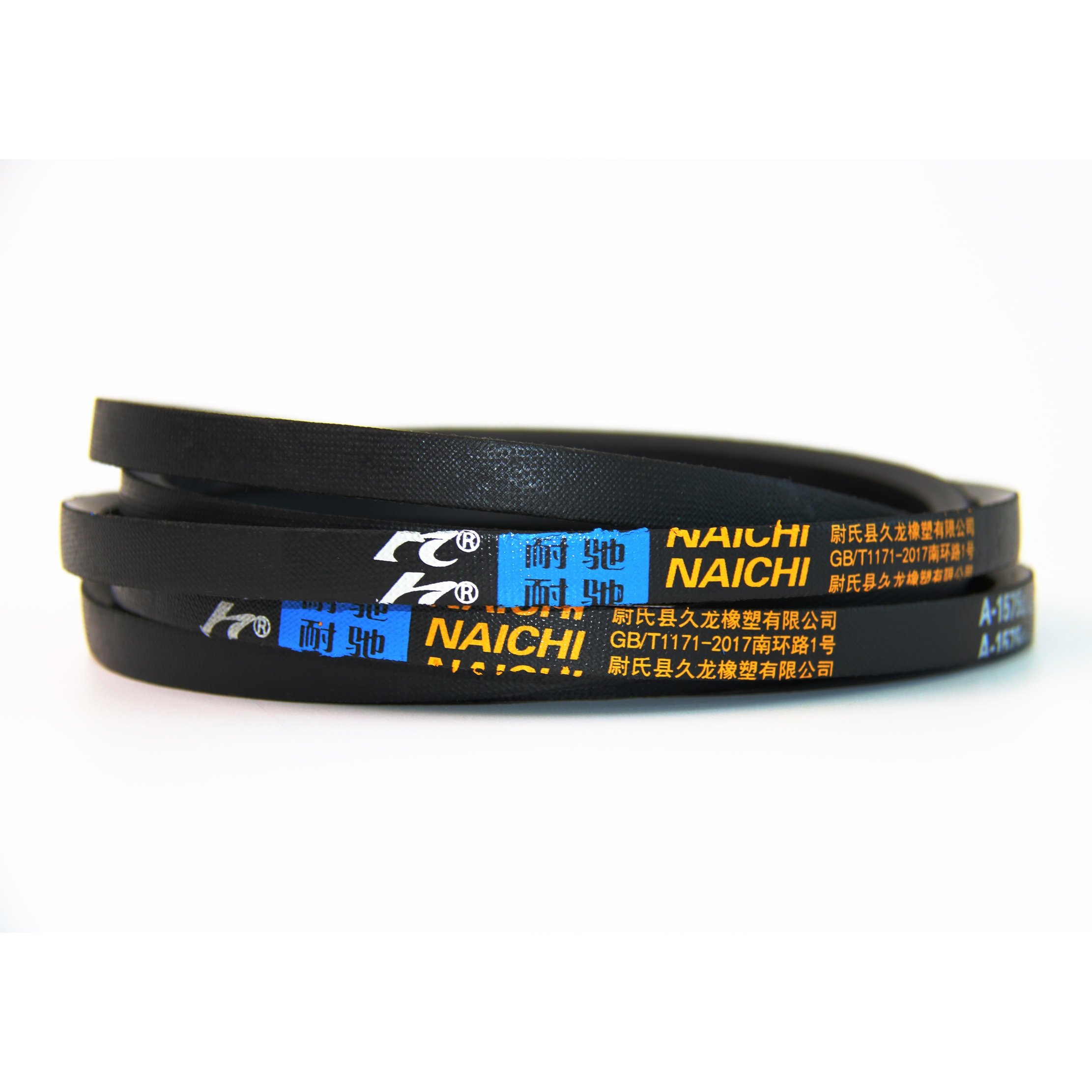 High Quality Classical Wrapped V Belt Classical Transmission Belts