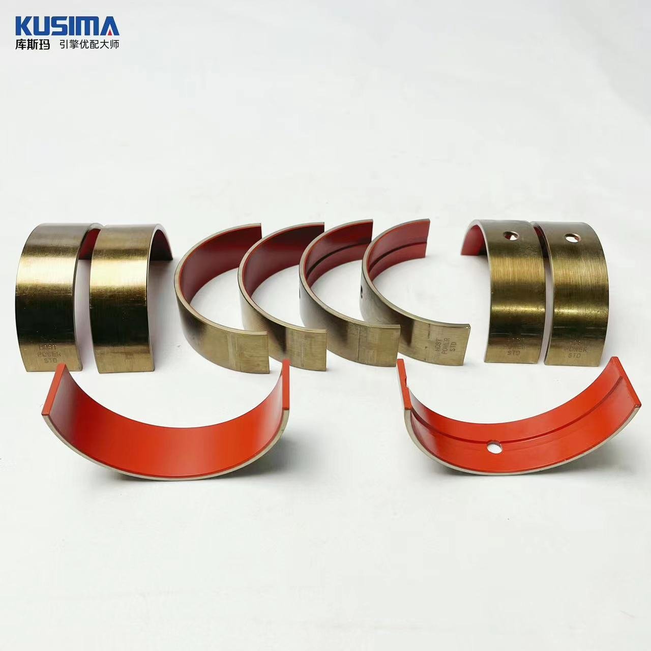 Factory Coating Engine Bearing Crankshaft Bearing Connecting Rod Bearing For Land Rover 5.0T SC 508PT-V8 508PS 3.0T