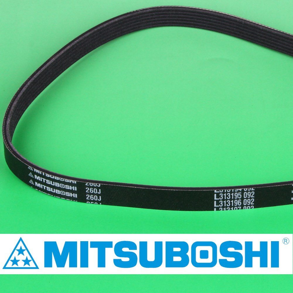 Mitsuboshi Belting RUBBER V-Ribbed belt RIBSTAR with low friction for drying machine, mower, grinder. Made in Japan (pk belt)