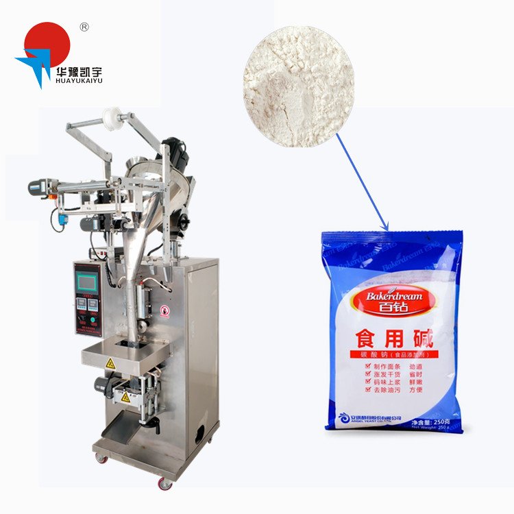 Automatic Pouch 250 Grams Packing Machine in Lahore Pakistan