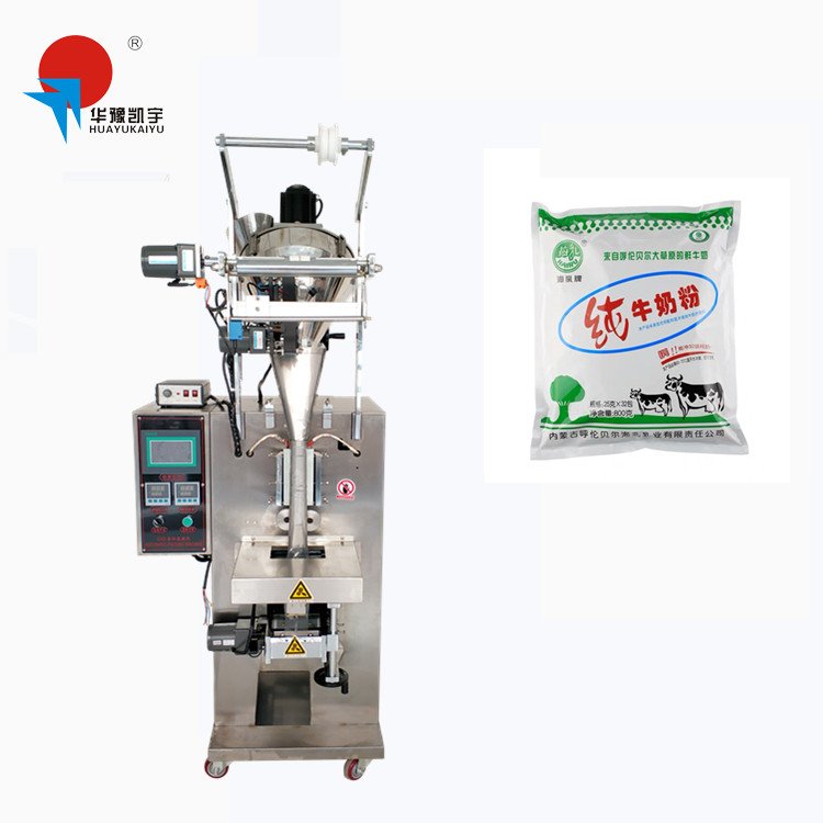 Automatic Pouch 250 Grams Packing Machine in Lahore Pakistan