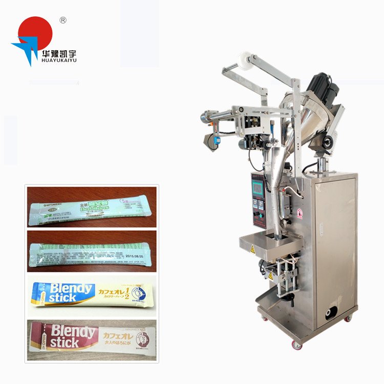 Automatic Pouch 250 Grams Packing Machine in Lahore Pakistan