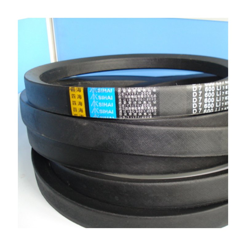 Rubber Belt Big Size Classical Correa Industrial Rubber V-belt Natural Machine TRANSMISSION Car V Belt