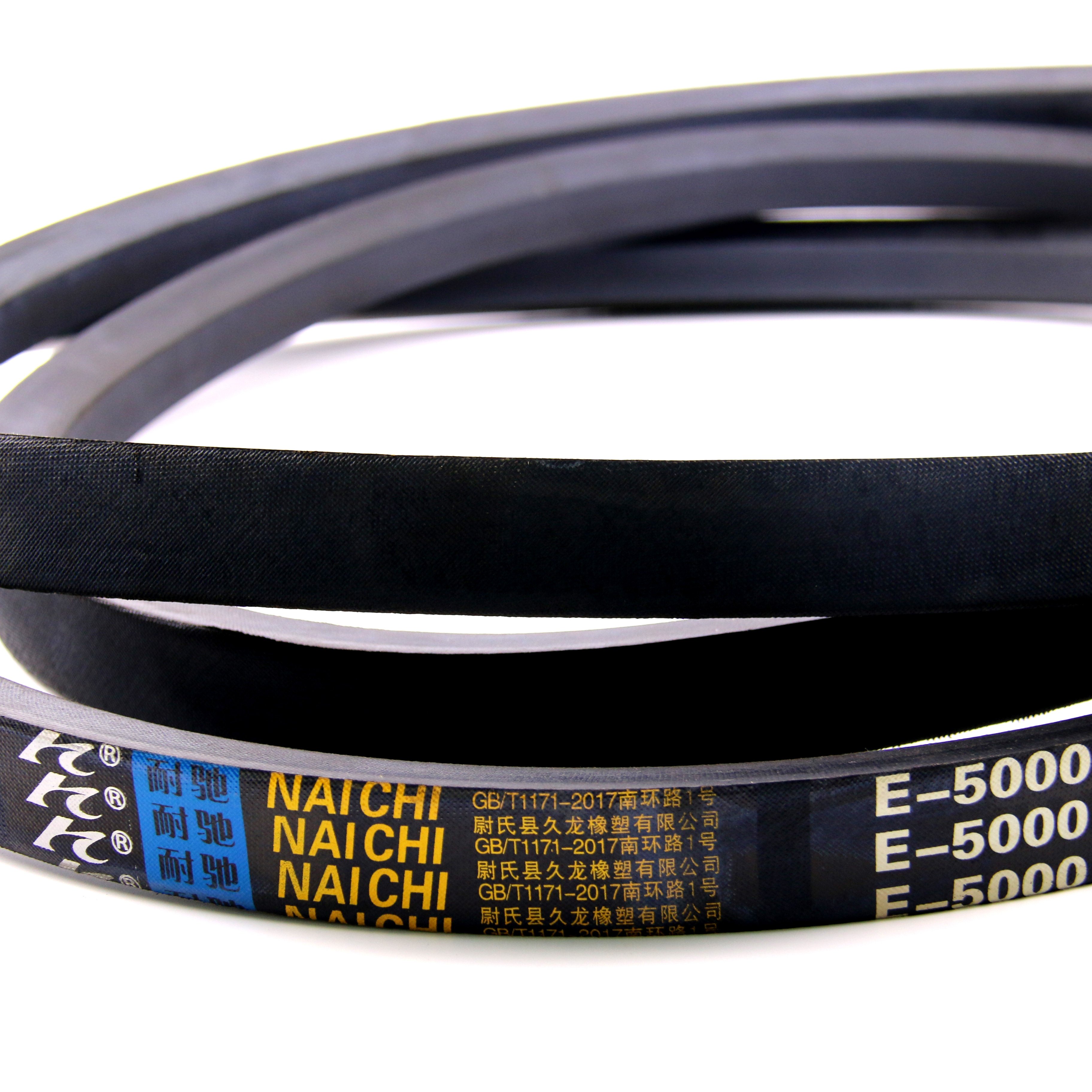 Industrial rubber v belt classical wrapped v belt E5000 vee belts