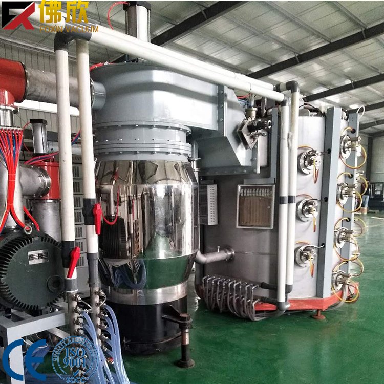 Foshan Titanium Nitride Spraying Equipment for Spoon ,jewelry ,stainless Steel