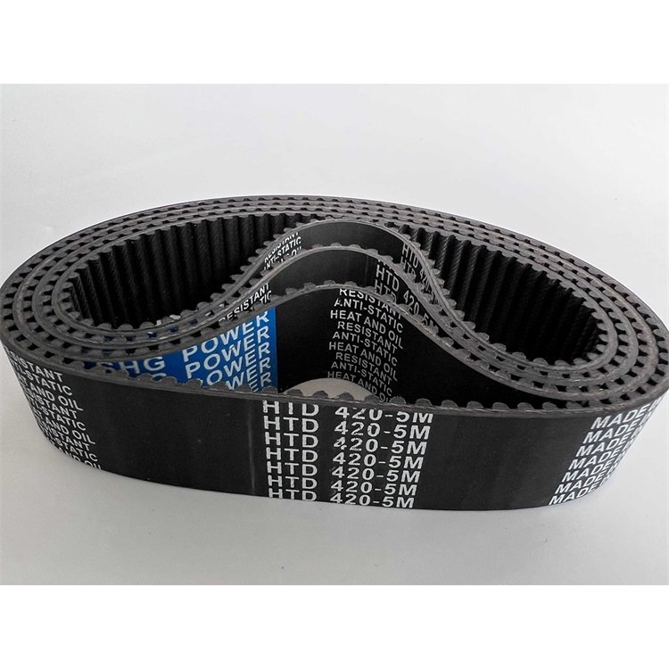HTD 420-5M Rubber Single Sided Timing Belt Toothed Drive Belt