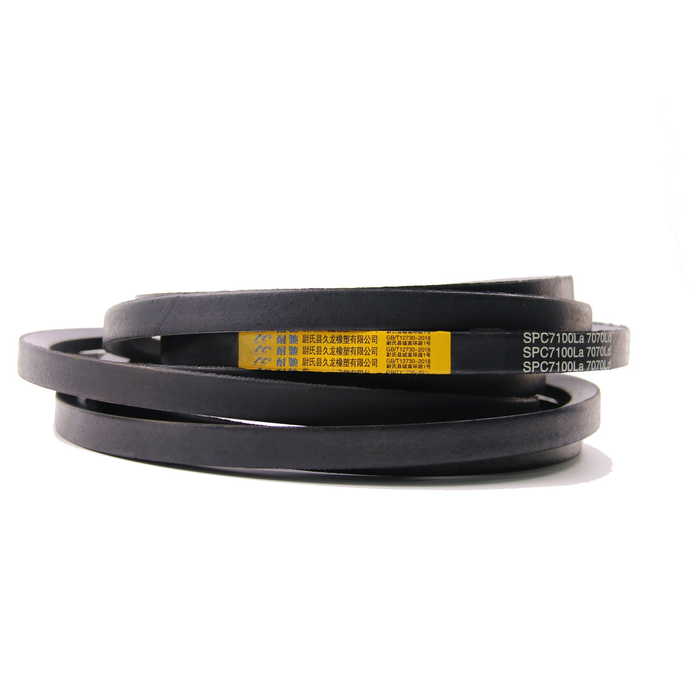 Wrapped Wedge V Belts Narrow V Belts SPC7100 v belt factory