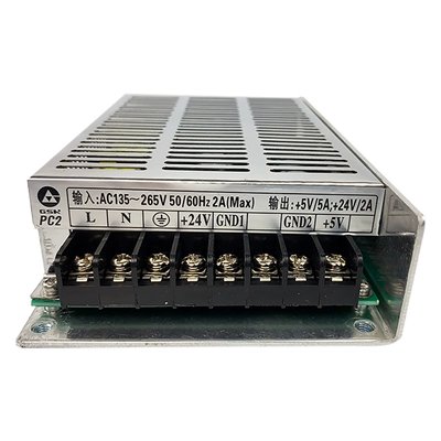 GSK switching power supply box GSK928 PC2 GSK980 PB2 special switching power supply