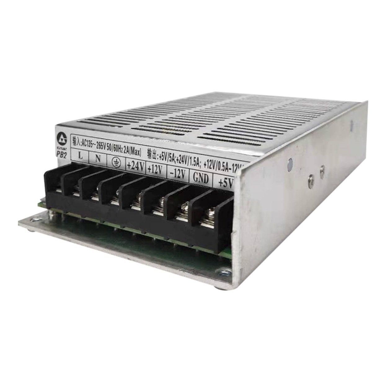 GSK switching power supply box GSK928 PC2 GSK980 PB2 special switching power supply