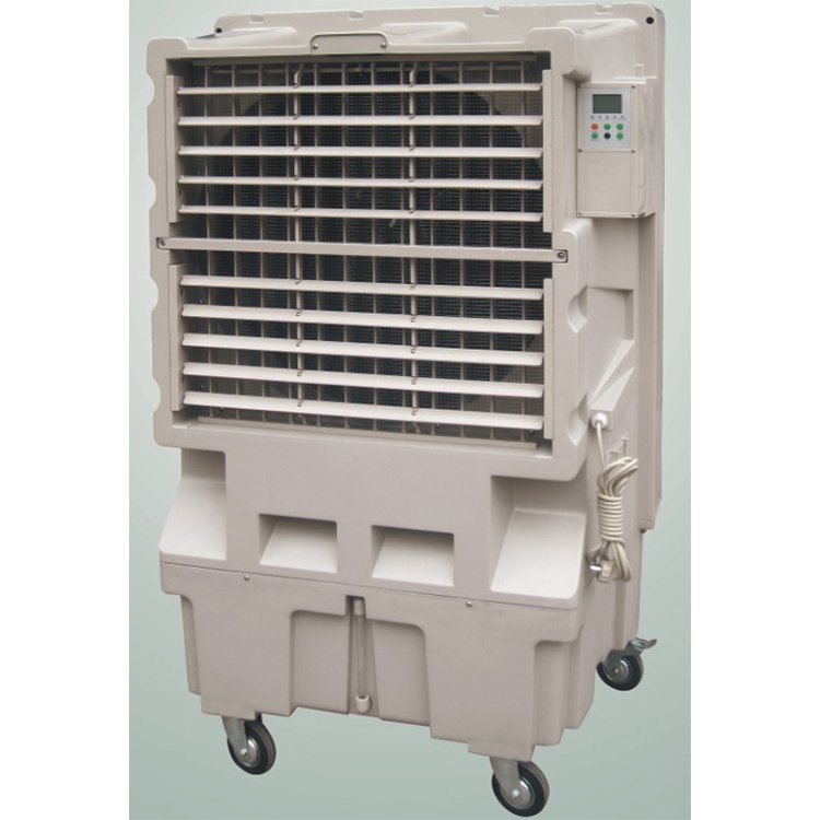 Saudi Arabia Factory Price Plastic Body Portable air Coolers