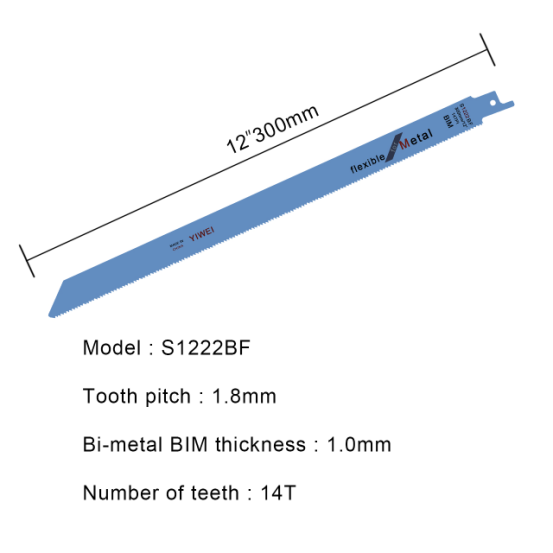 Power Tool Accessories Multi-blade Saw High Hardness Reciprocating Saw Blades For Wood