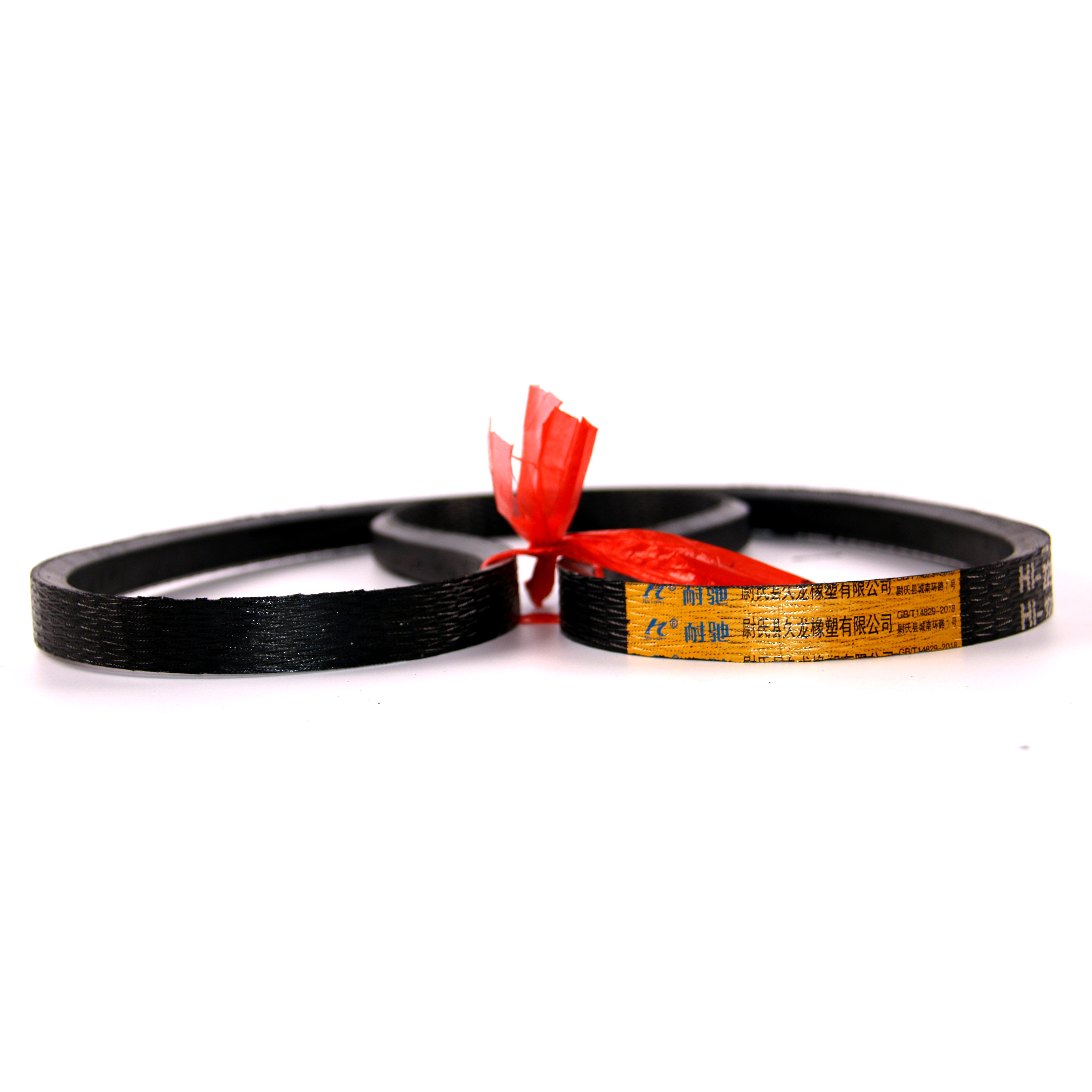 China Factory Machine Type Transmission Adjustable Industrial Rubber V Belt