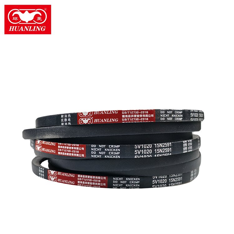 5V1020 Manufacturers Wholesale Rubber V Belt High Quality Wear-Resistant Heat-Resistant Transmission Belts