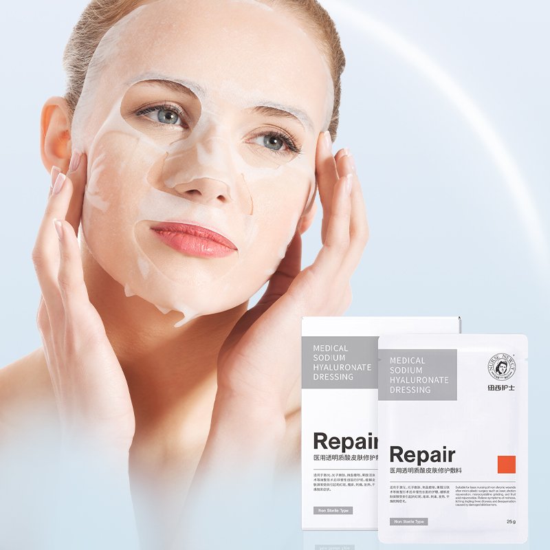 Newcynure Professional Face Care Facial Mask Oil Face Skin Care Mask Medical Grade Sodium Hyaluronate Skin Repair Dressing