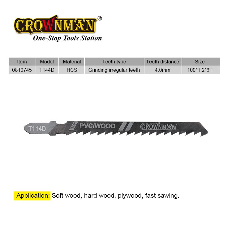 CROWNMAN Power Tools Accessories 5 Pcs/Set T114D Jig Saw Blades Wood/Plastic Metal Fast Cutting Reciprocating Saw Blade