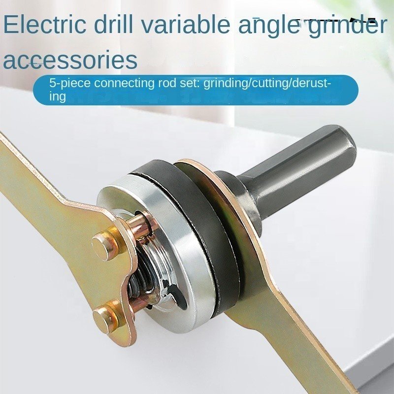 Manual drill variable Angle grinder connecting rod accessories Modified polishing machine Polishing machine multi-function