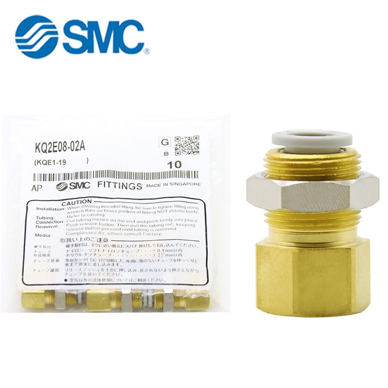 2024 New Product Gas Pipe Connection Pneumatic Joint Working Medium air Brass Material