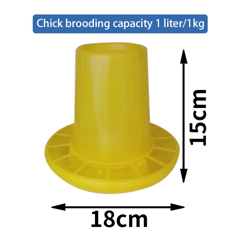High Quality Poultry Automatic Chicken Eating Feeder Yellow Jar Kit Diy Duck and Chicken Feeder Barrel for Farm Equipment