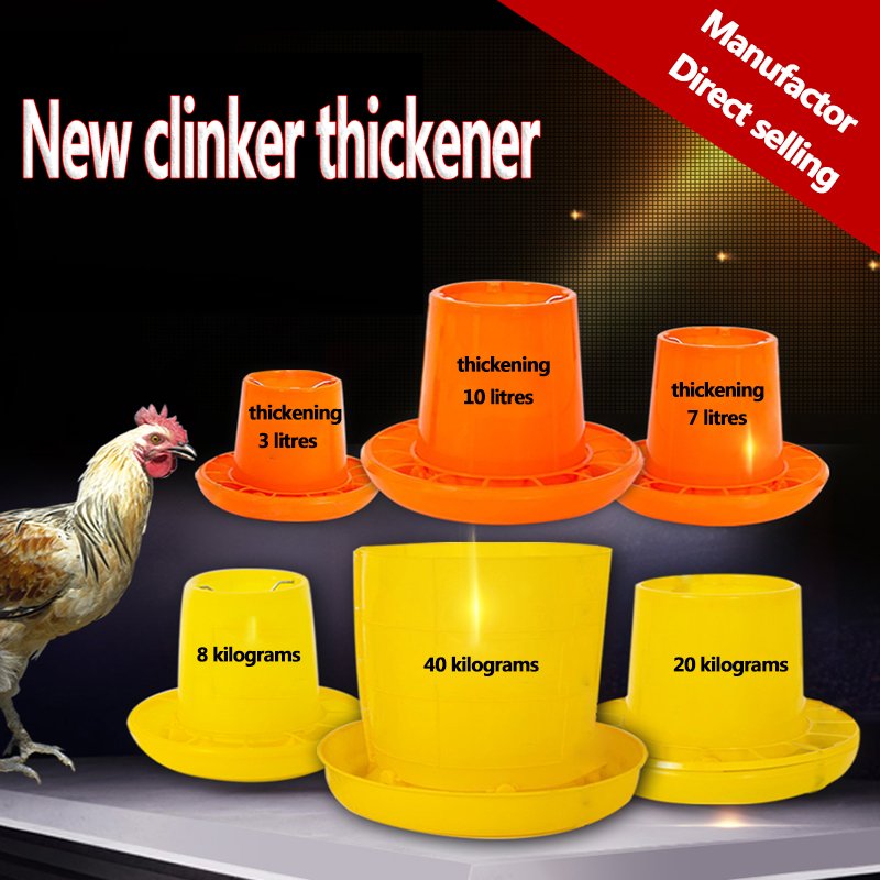 High Quality Poultry Automatic Chicken Eating Feeder Yellow Jar Kit Diy Duck and Chicken Feeder Barrel for Farm Equipment