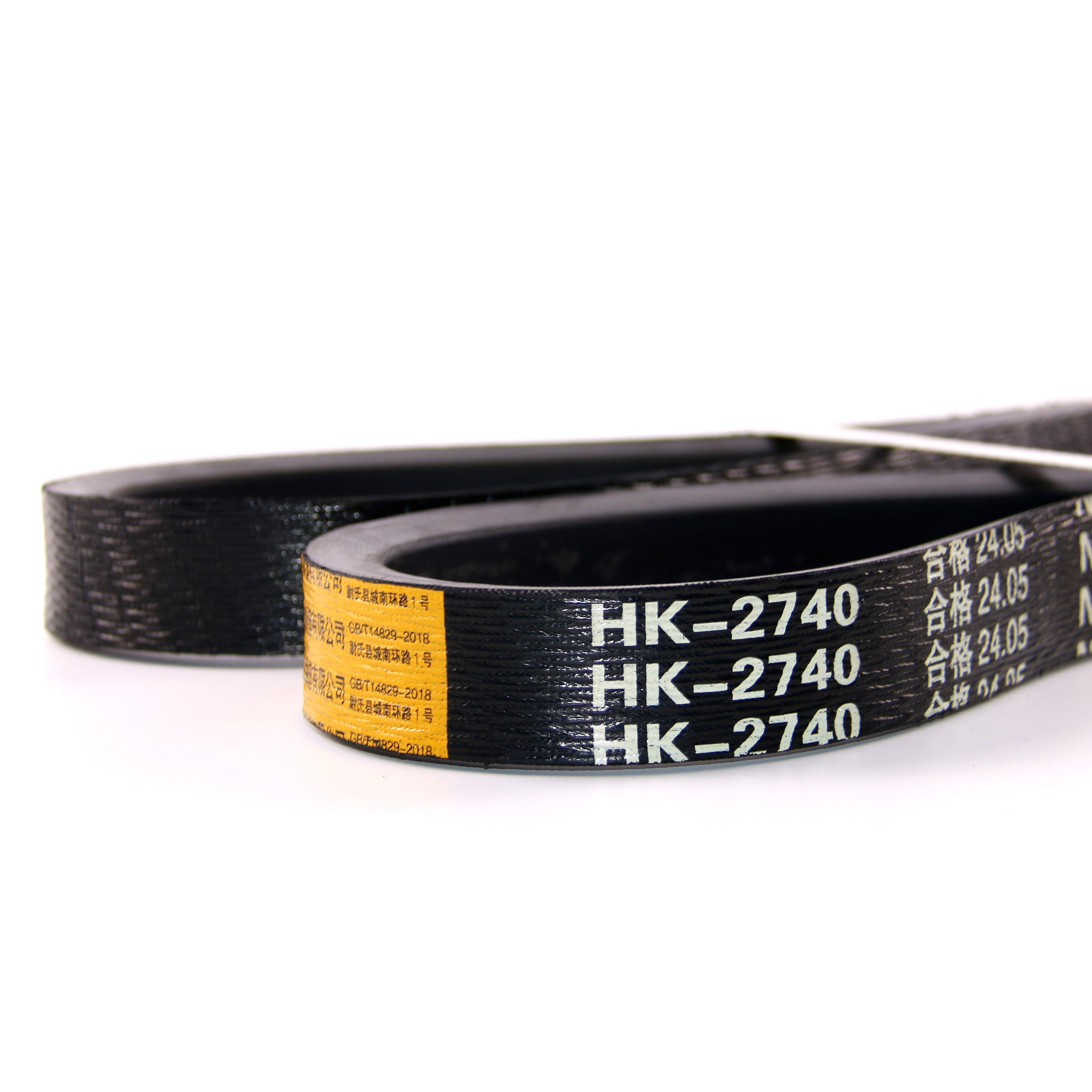 Factory Direct Customized HK2740 V Belt for Conveying Belts for Construction and Farm Industries
