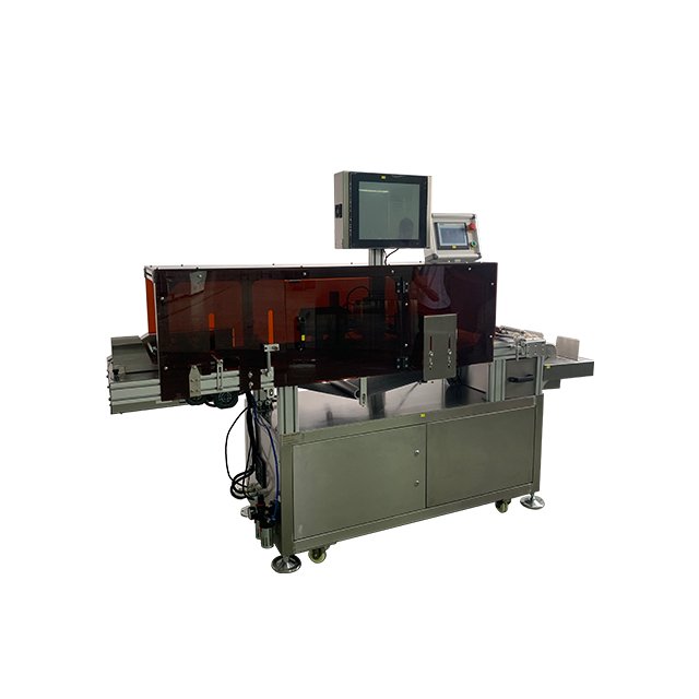High Speed Paging Coding Detection Equipment for Coding Quality Detection of Paper Box Plastic Bags Medal Printing Machine Price