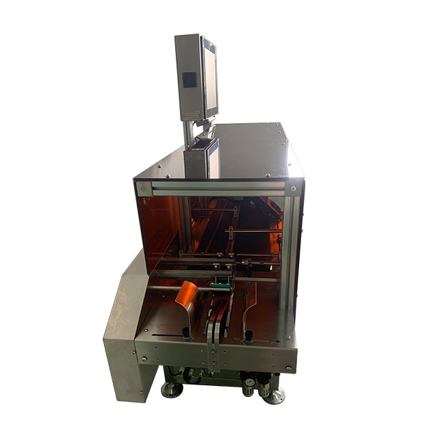 High Speed Paging Coding Detection Equipment for Coding Quality Detection of Paper Box Plastic Bags Medal Printing Machine Price