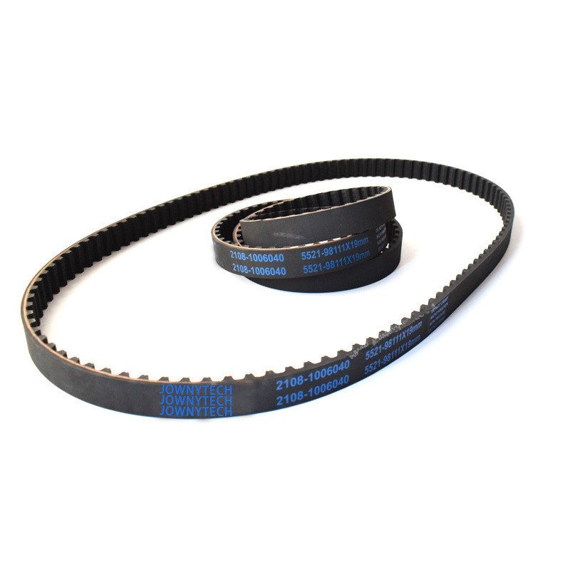 Toyota V-Belt Timing Belt OEM Customizable for Construction and Printing Industries Engine V-Belt Transmission
