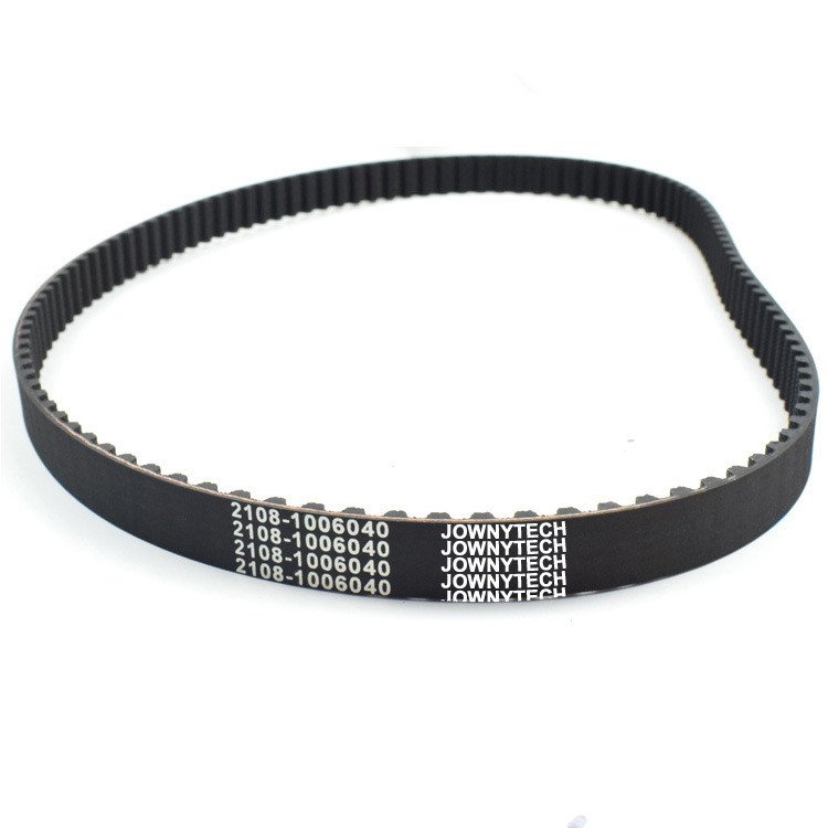 Toyota V-Belt Timing Belt OEM Customizable for Construction and Printing Industries Engine V-Belt Transmission