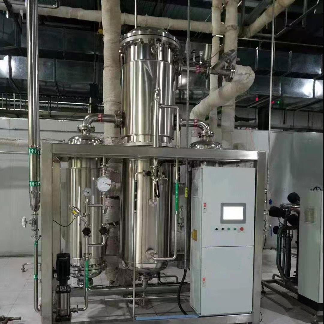 Industrial-Grade Clean Steam Generator, High Capacity Output, for Heavy-Duty Production Lines