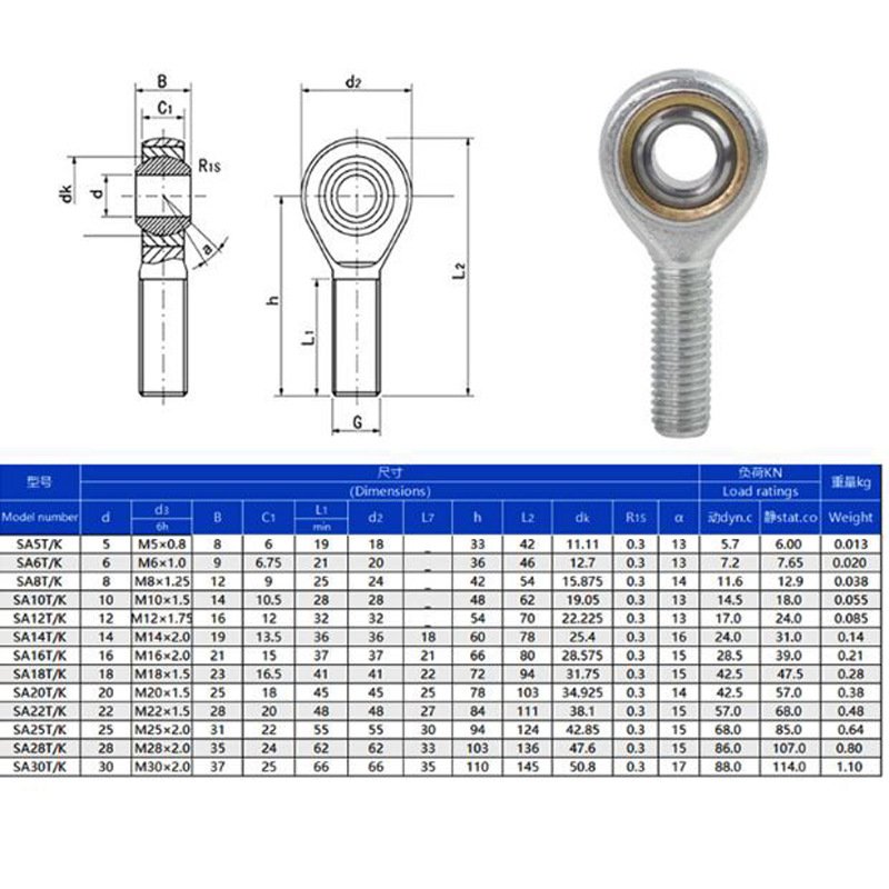 out thread male thread M16 6mm bore POS16 rod end bearing