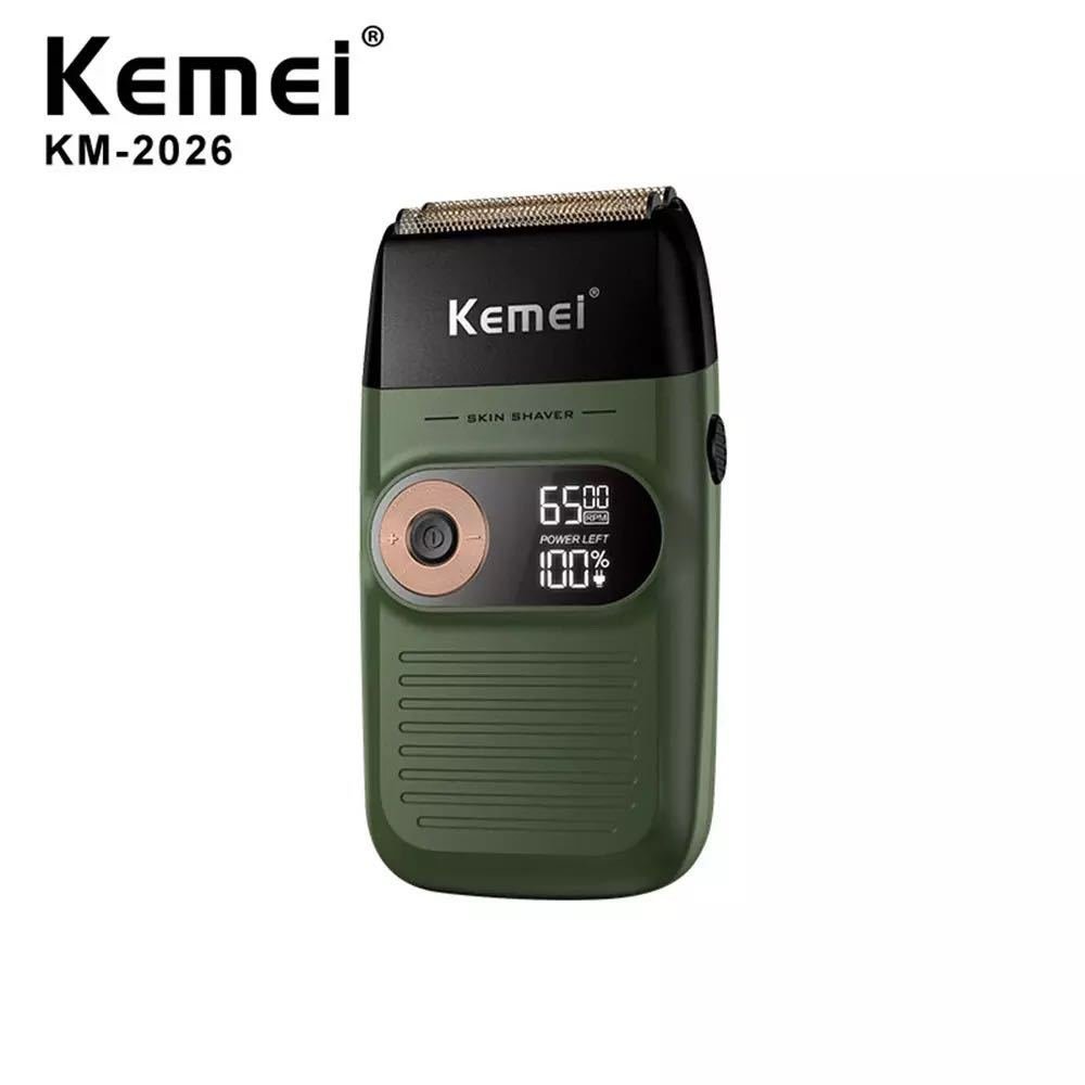 KEMEI Electric Shaver KM 2026 Rechargeable Adjustable Carbon Steel Cutter Head Metal Body Electric Hair Shaver
