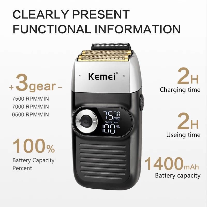 KEMEI Electric Shaver KM 2026 Rechargeable Adjustable Carbon Steel Cutter Head Metal Body Electric Hair Shaver