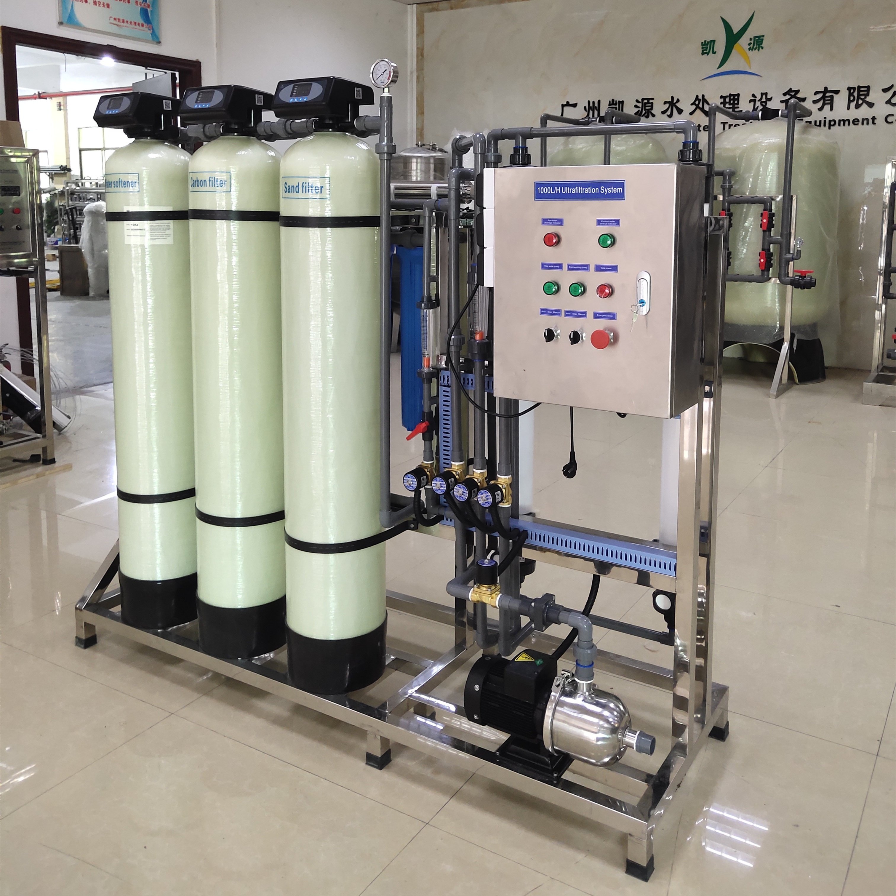 1000 LPH Automatic Ultrafiltration Machine UF Water Treatment Filtration System Portable Mineral Drinking Line
