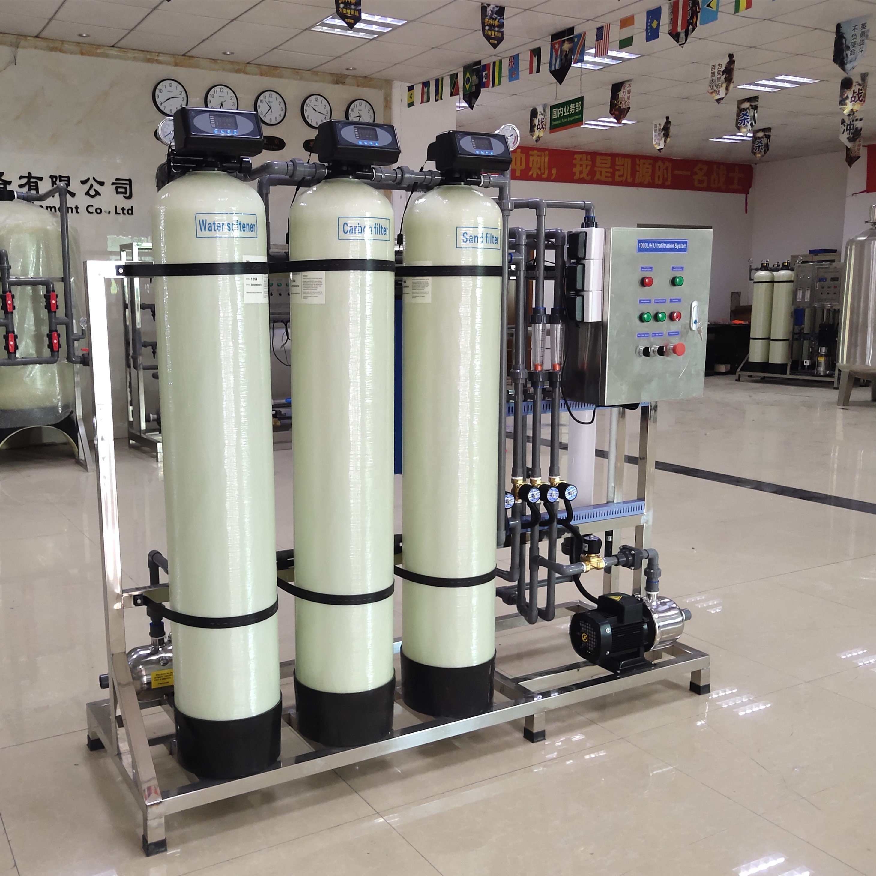 1000 LPH Automatic Ultrafiltration Machine UF Water Treatment Filtration System Portable Mineral Drinking Line