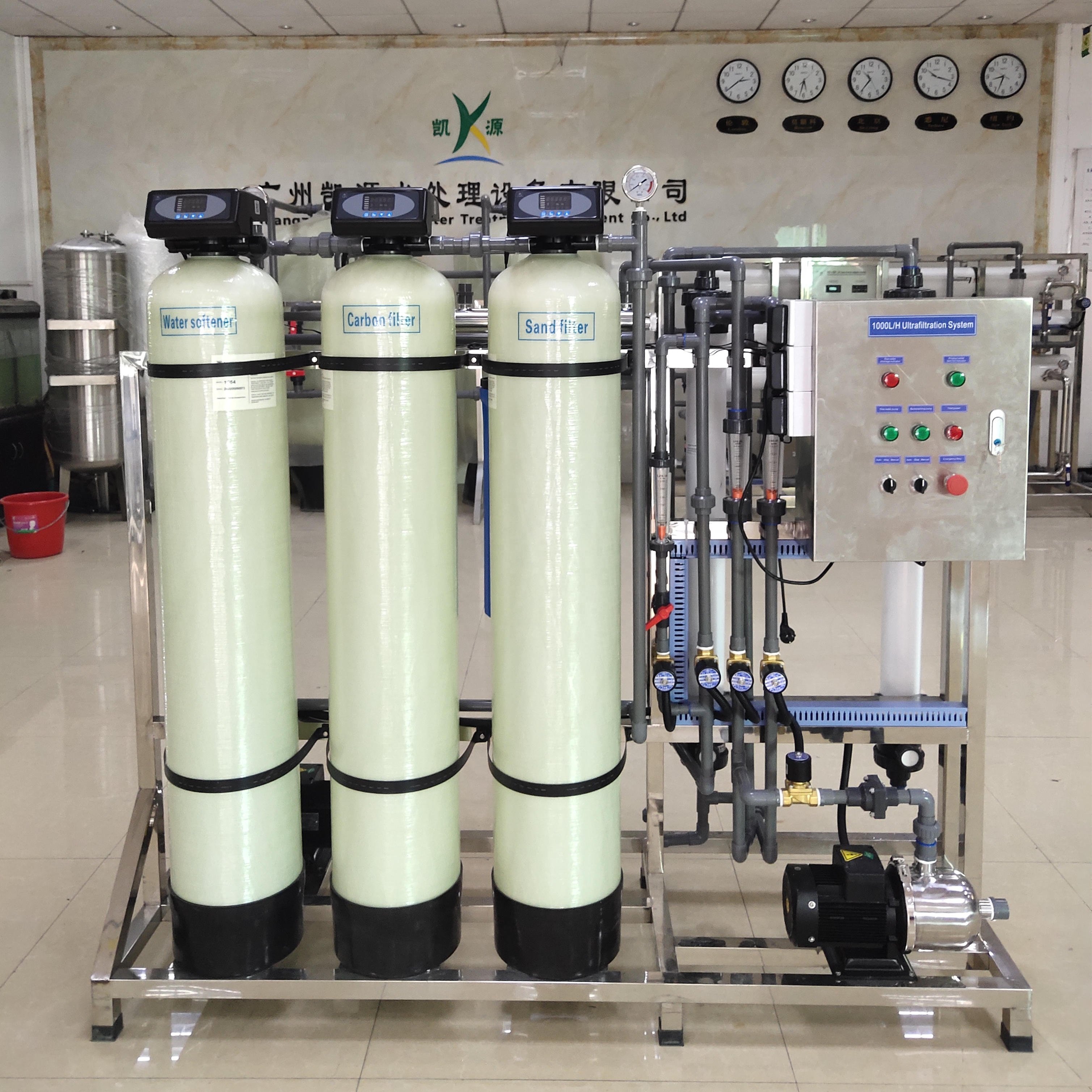 1000 LPH Automatic Ultrafiltration Machine UF Water Treatment Filtration System Portable Mineral Drinking Line
