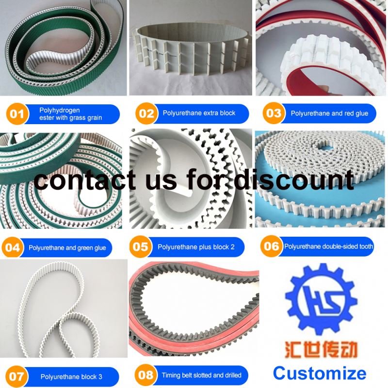 T5 AT5 T10 AT10 3M 5M 8M S3M S5M S8M PU timing belt rubber timing belt industrial machine transmission timing belts