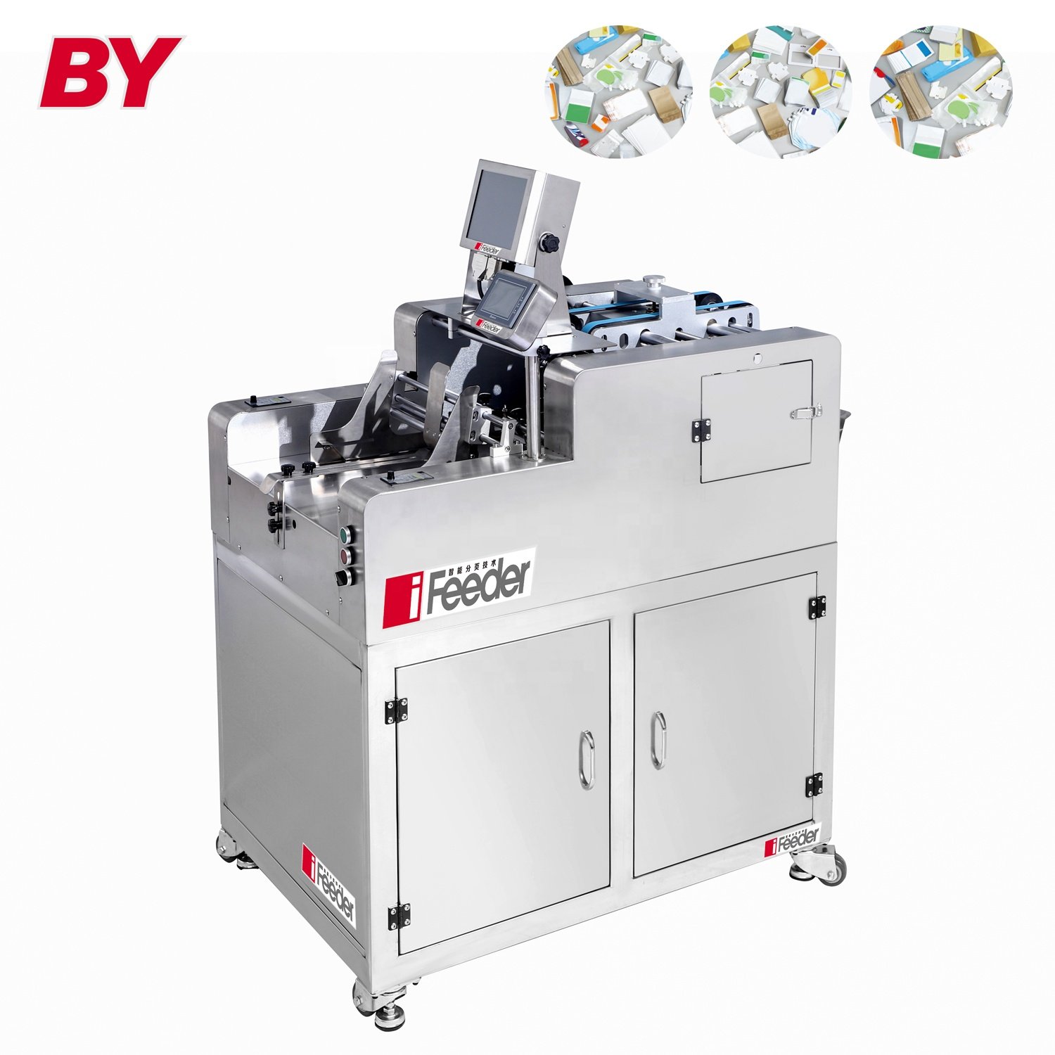 QR Code Printing Packaging Bags Plastic Film Aluminum Foil Tto UCS Pagingn Machine